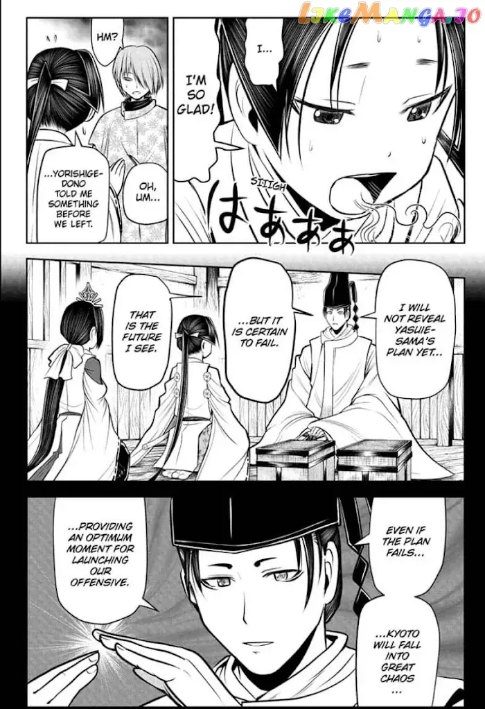 The Elusive Samurai Chapter 54 image 04_optimized
